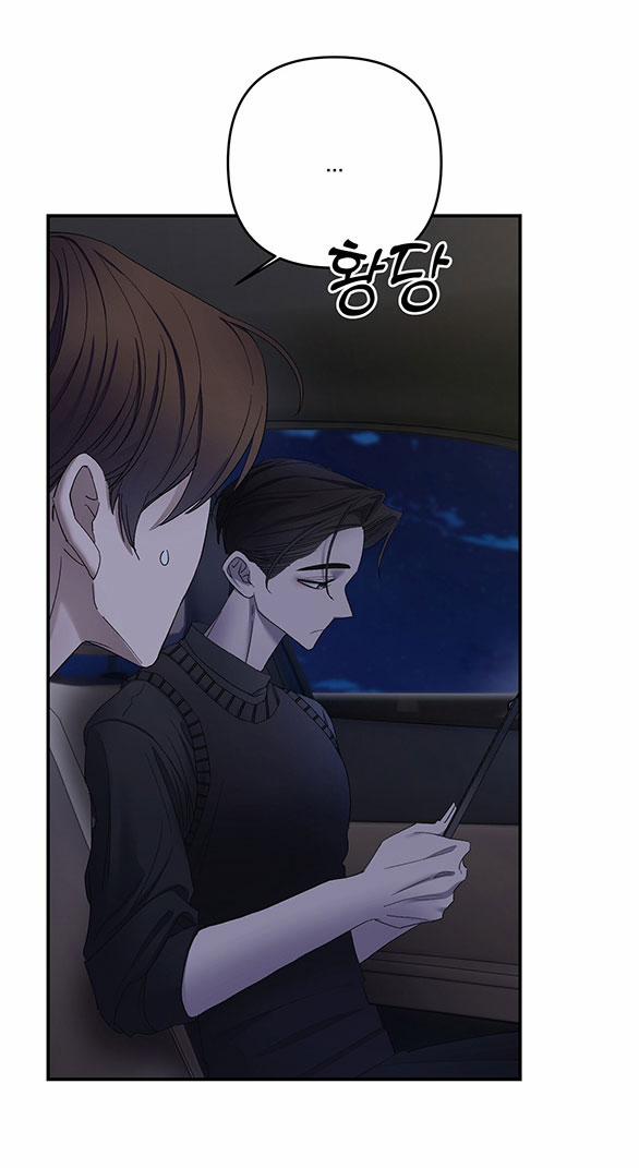 [18+] Hối Lộ Ngọt Ngào 18 trang 20