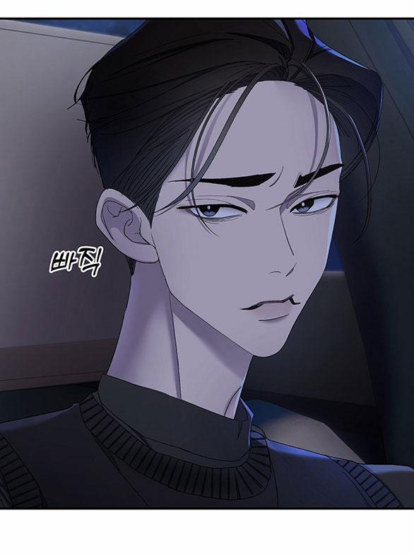 [18+] Hối Lộ Ngọt Ngào 18 trang 22