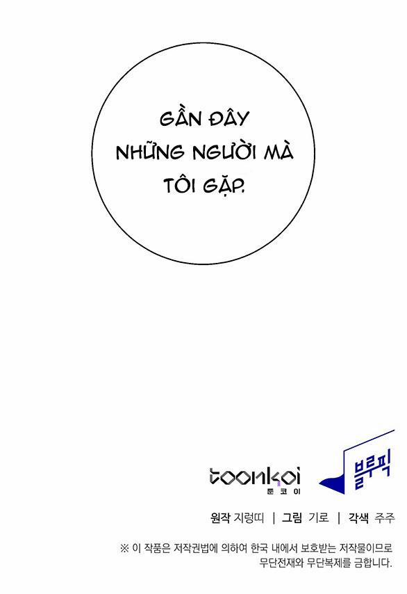 [18+] Hối Lộ Ngọt Ngào 20 trang 51