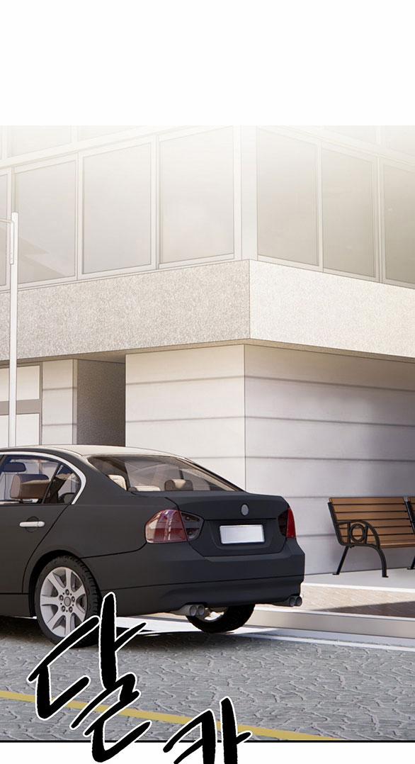 [18+] Hối Lộ Ngọt Ngào 22 trang 14