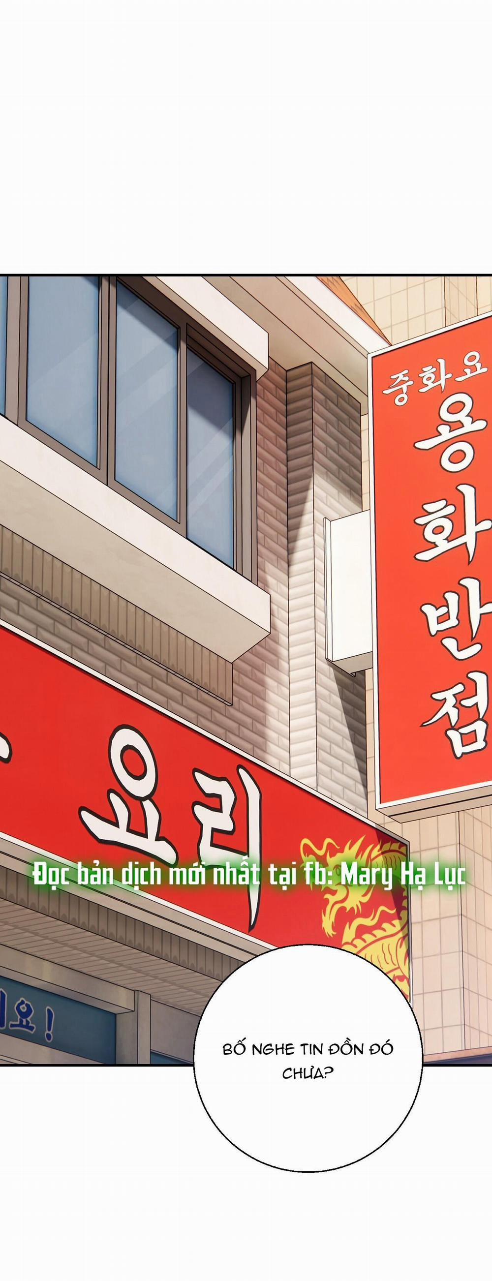 [18+] Hối Lộ Ngọt Ngào 29 trang 0