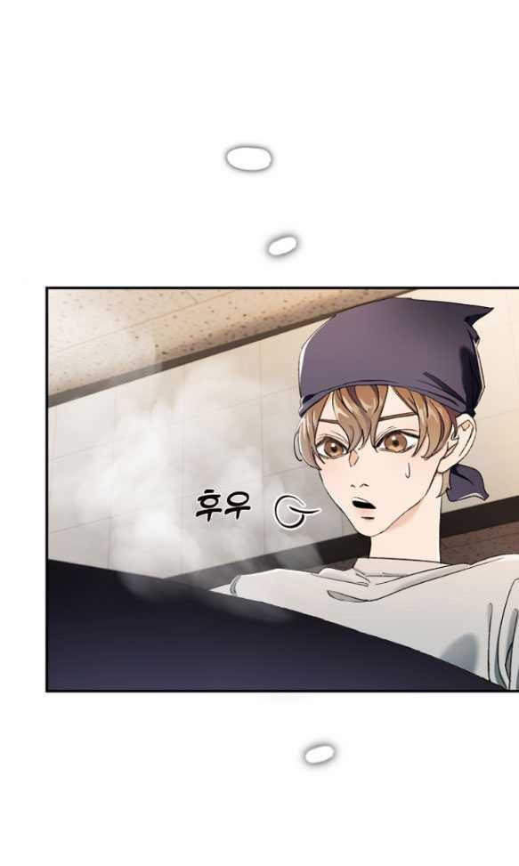 [18+] Hối Lộ Ngọt Ngào 3 trang 11