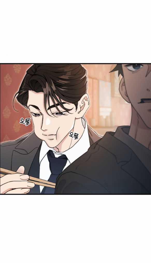 [18+] Hối Lộ Ngọt Ngào 3 trang 18