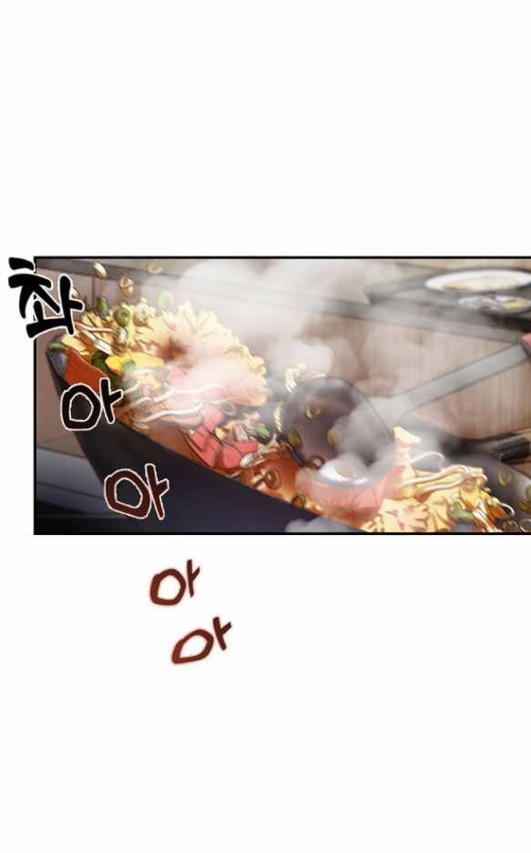 [18+] Hối Lộ Ngọt Ngào 3 trang 9