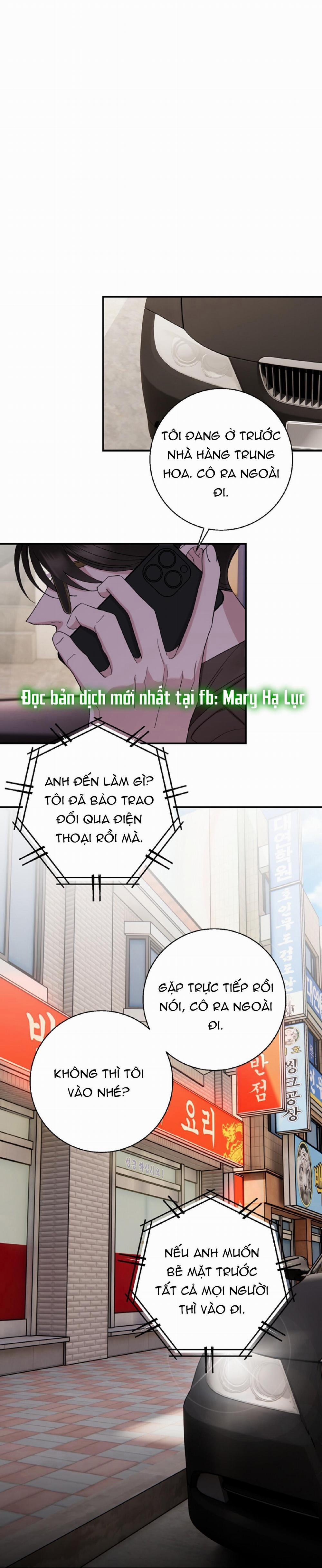 [18+] Hối Lộ Ngọt Ngào 33 trang 0