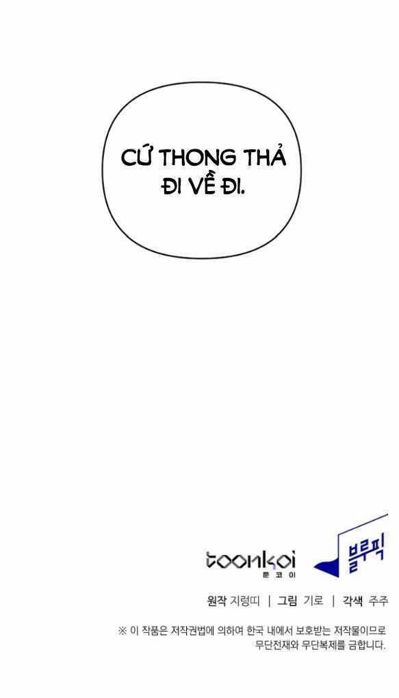 [18+] Hối Lộ Ngọt Ngào 4 trang 47