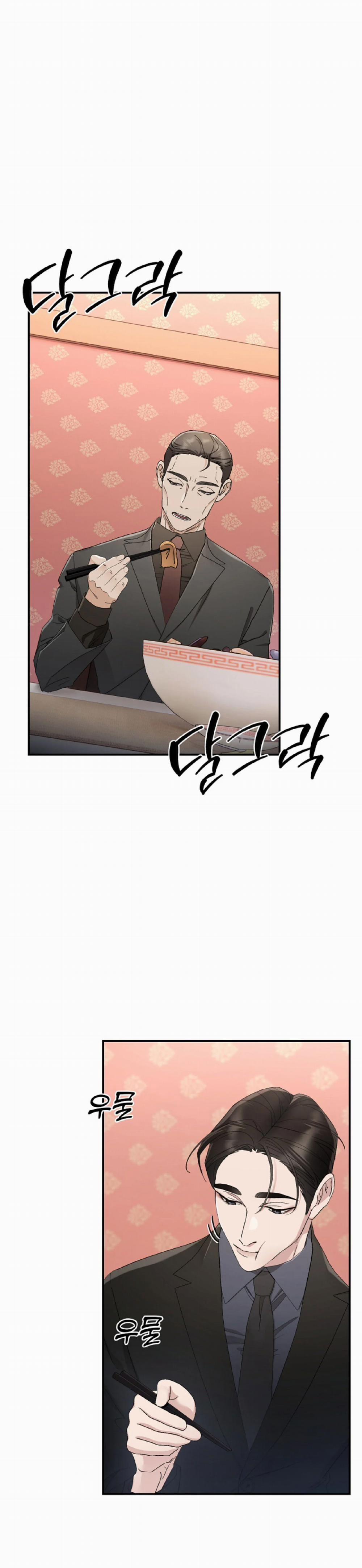 [18+] Hối Lộ Ngọt Ngào 43 trang 1