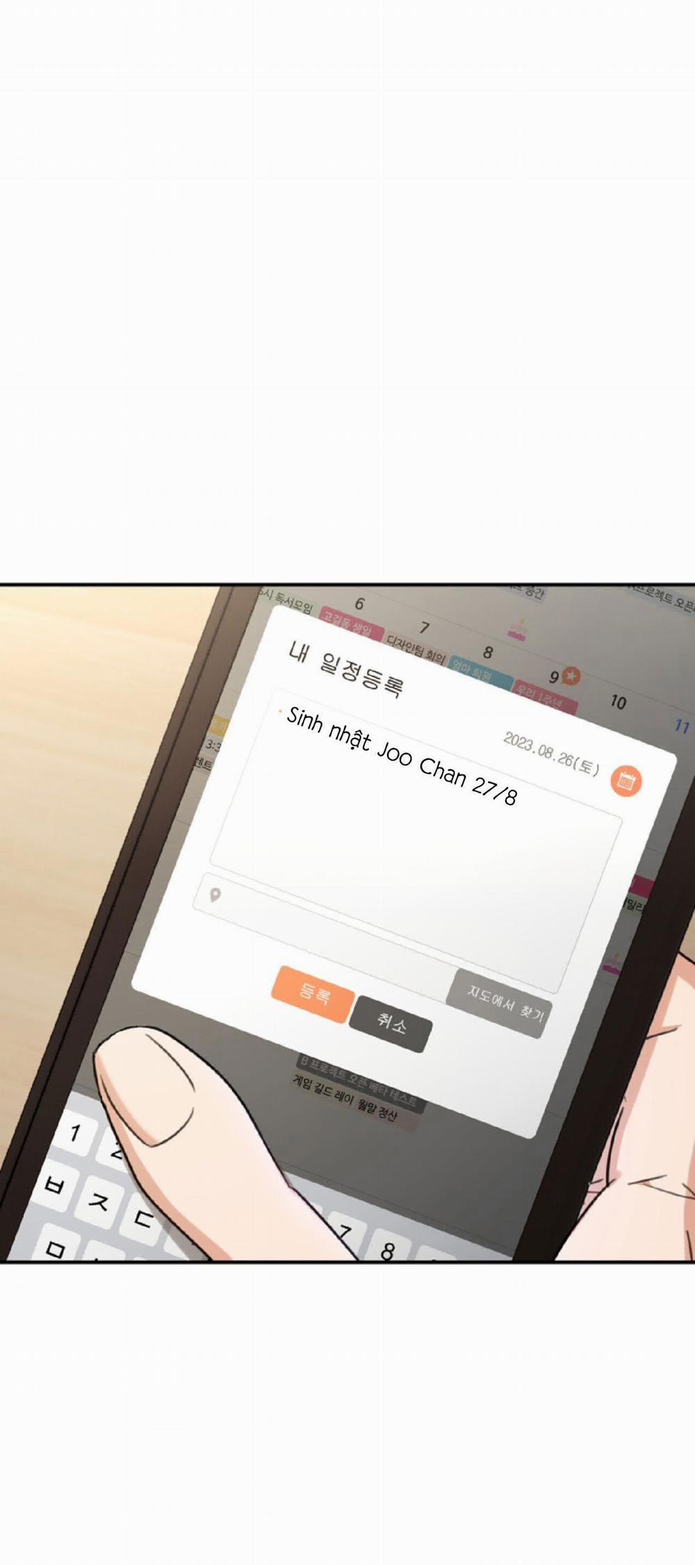 [18+] Hối Lộ Ngọt Ngào 45 trang 1