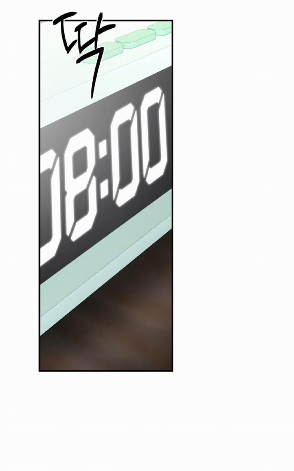 [18+] Hối Lộ Ngọt Ngào 48 trang 1