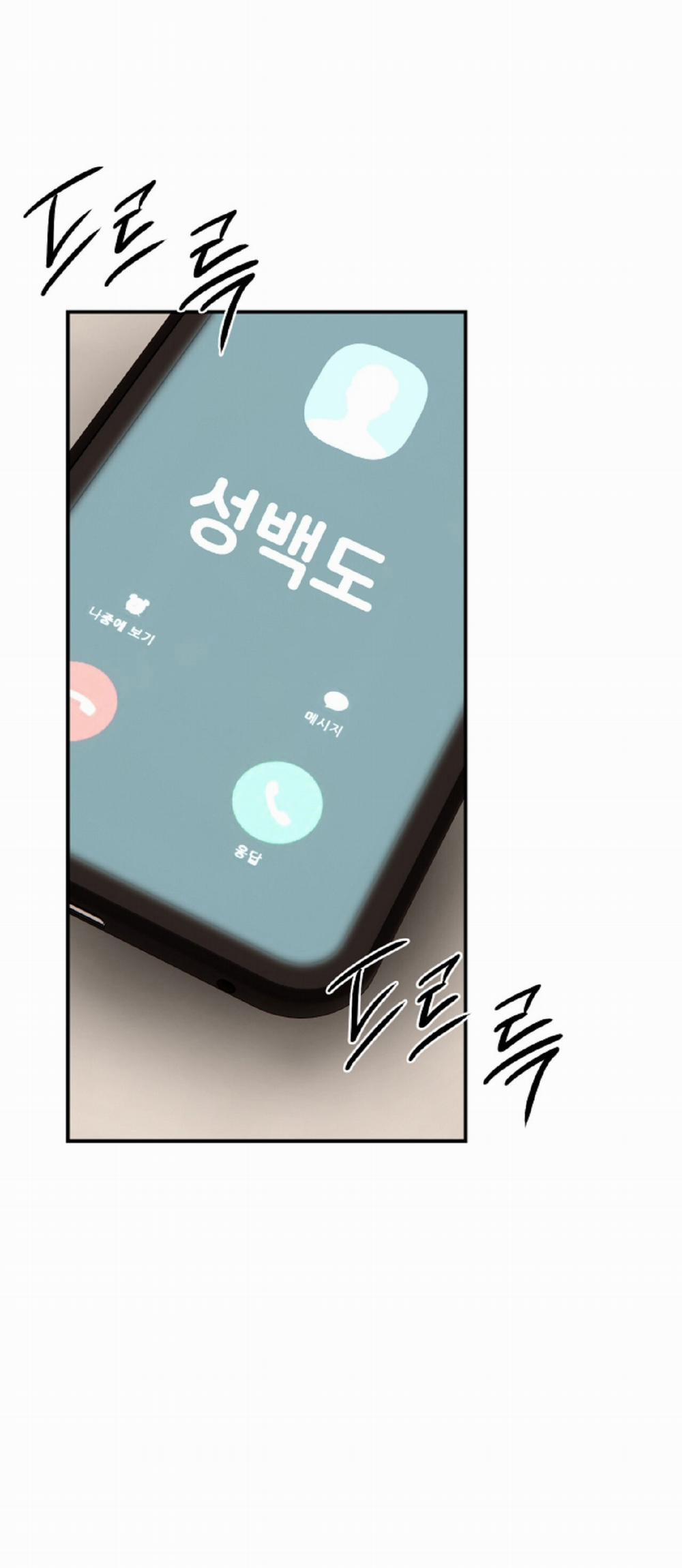 [18+] Hối Lộ Ngọt Ngào 48 trang 19