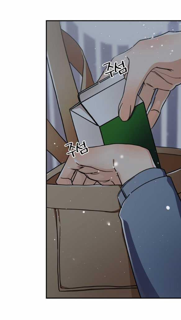 [18+] Hối Lộ Ngọt Ngào 6 trang 12