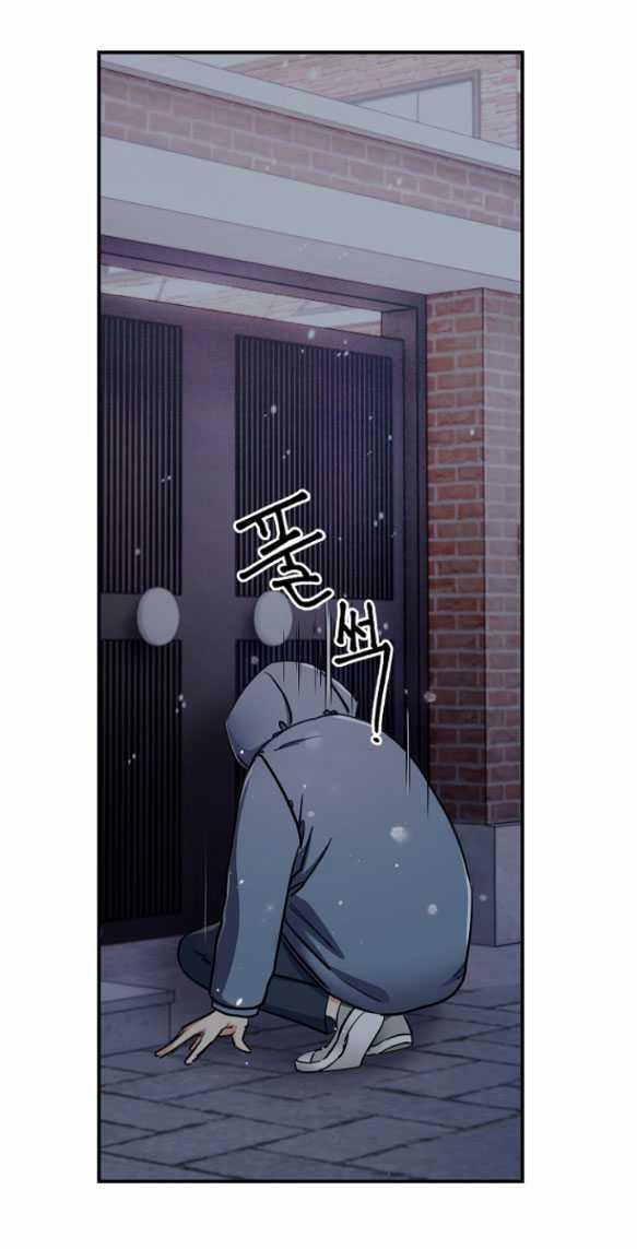 [18+] Hối Lộ Ngọt Ngào 6 trang 14