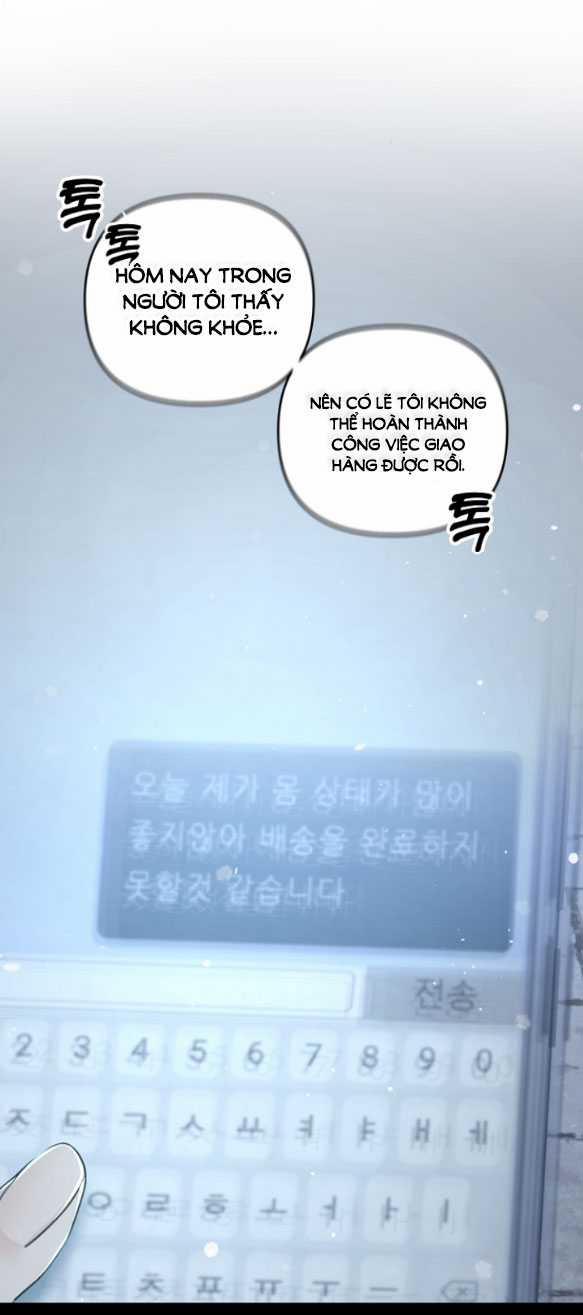 [18+] Hối Lộ Ngọt Ngào 6 trang 16