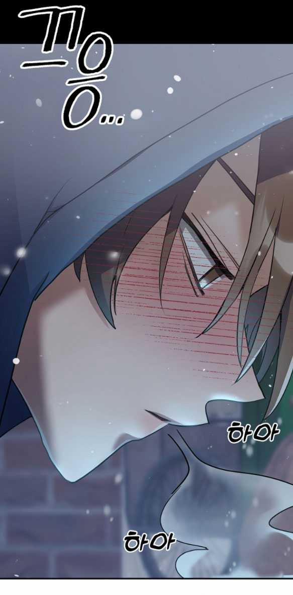 [18+] Hối Lộ Ngọt Ngào 6 trang 18