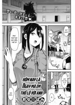 Đọc truyện tranh [18+]Hôm Nay Sẽ Là Ngày Mà Em Thổ Lộ Với Anh