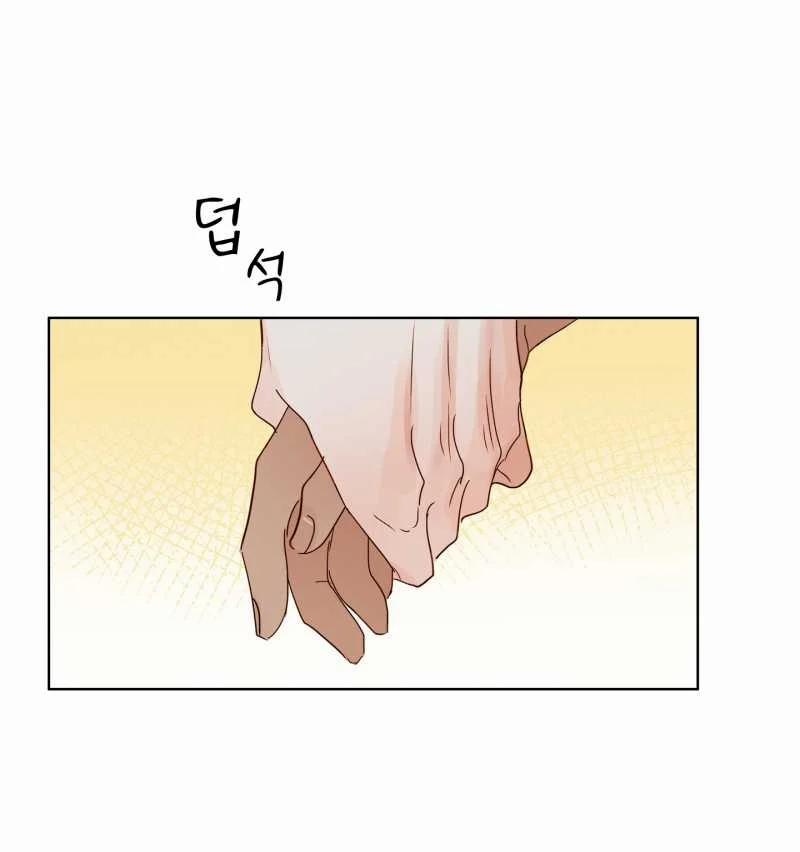 [18+] Home 10.1 trang 12