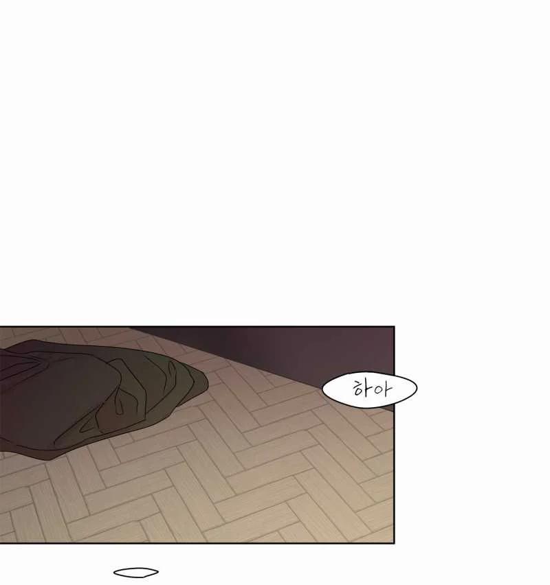 [18+] Home 10.1 trang 18