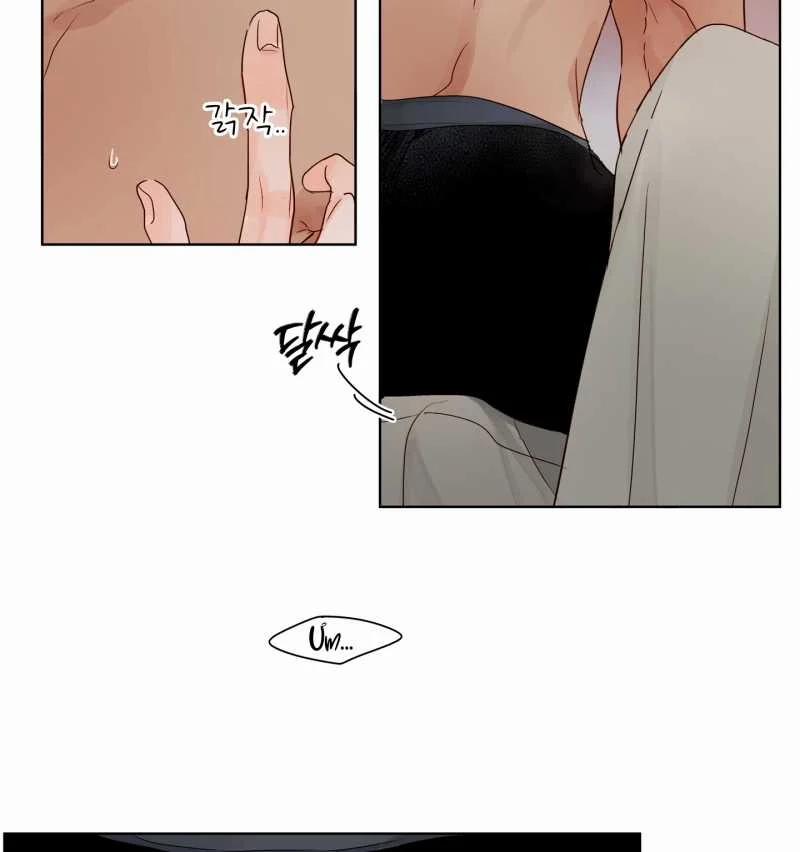 [18+] Home 10.1 trang 24