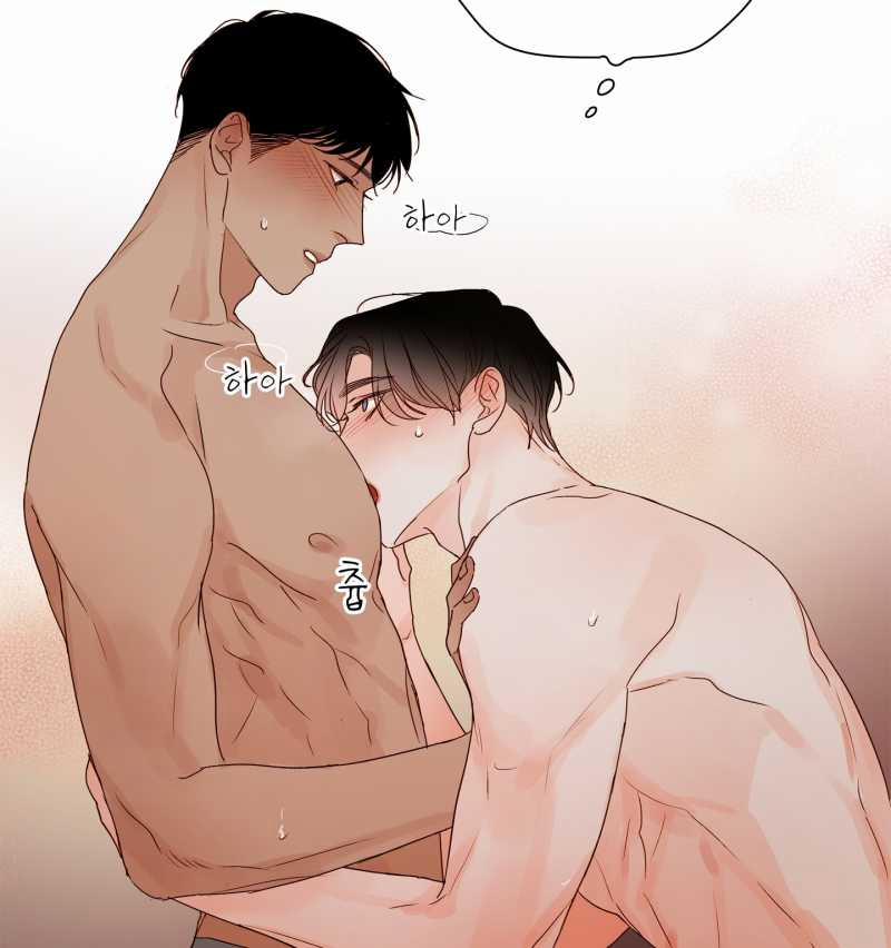 [18+] Home 10.1 trang 27