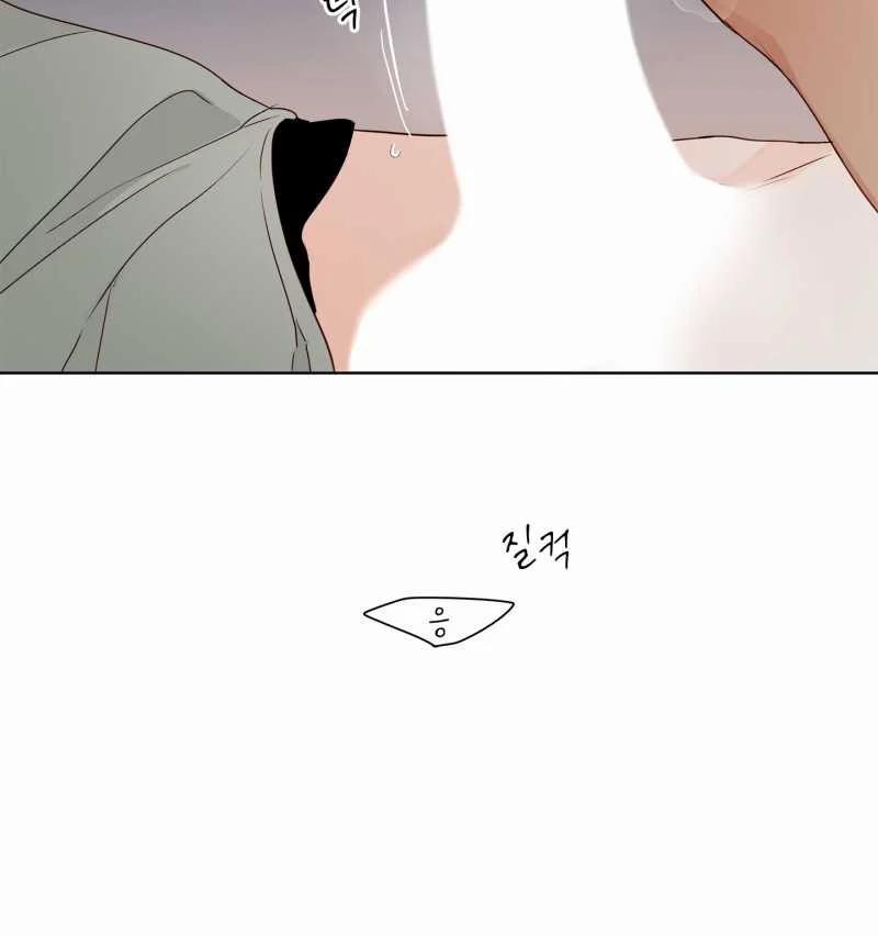 [18+] Home 10.2 trang 10