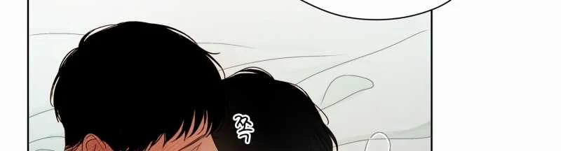 [18+] Home 10.2 trang 40