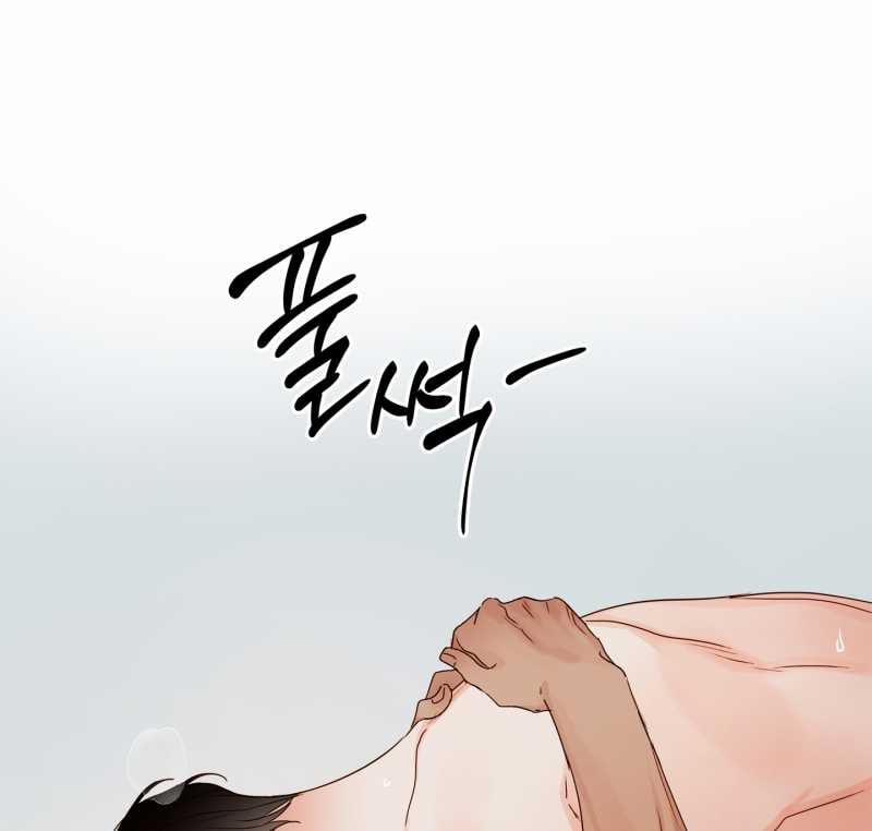 [18+] Home 11.1 trang 14