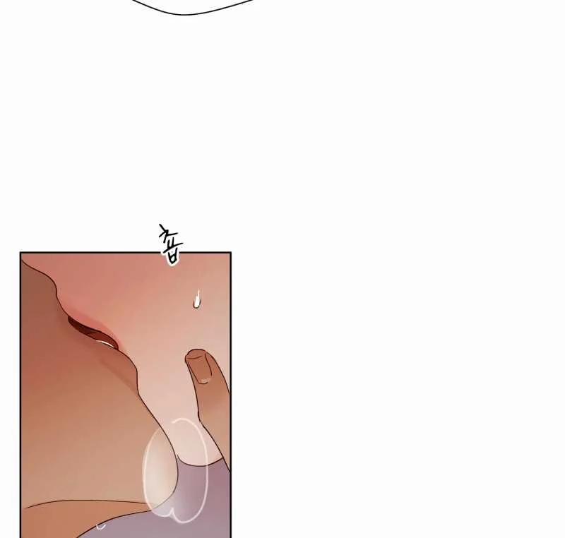 [18+] Home 11.1 trang 16