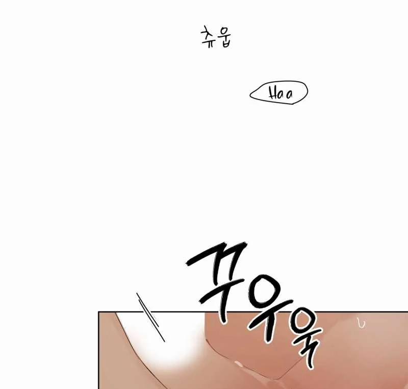 [18+] Home 11.1 trang 18