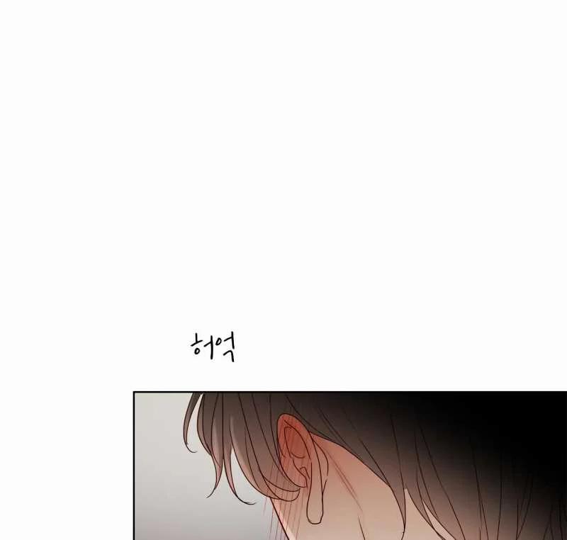 [18+] Home 11.1 trang 29