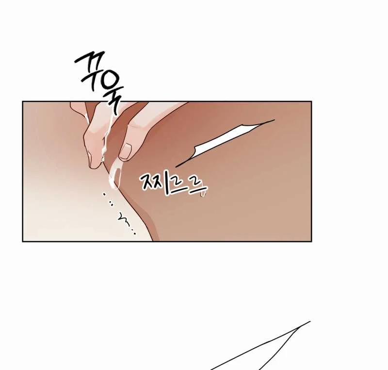 [18+] Home 11.1 trang 8