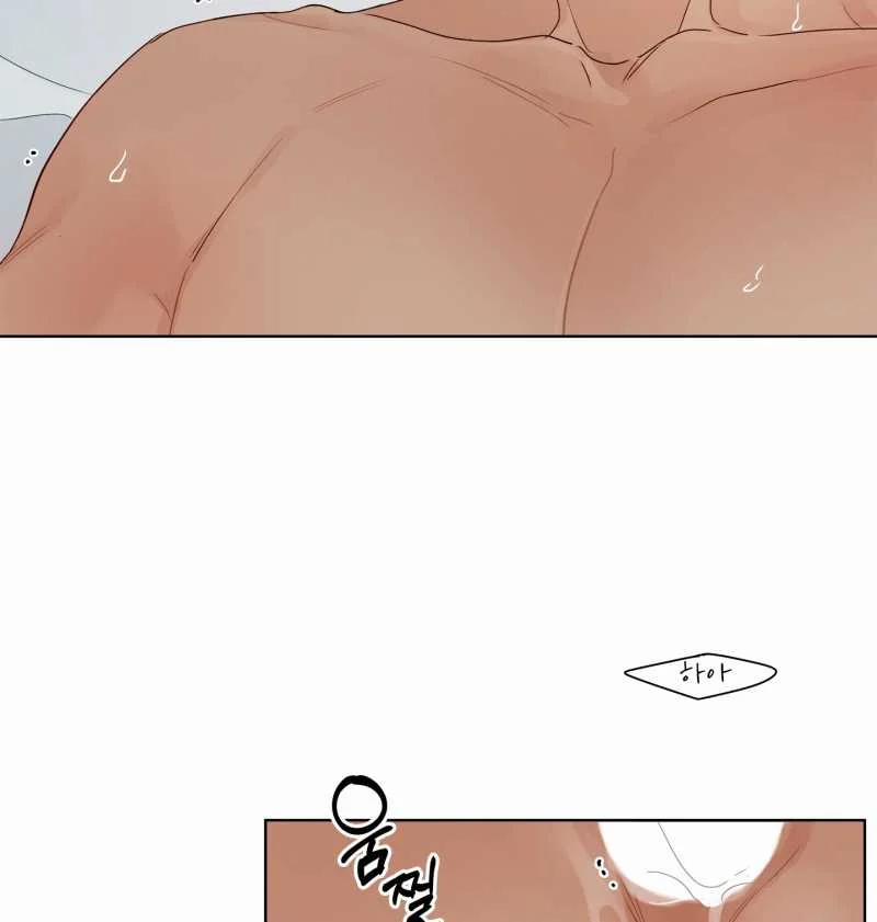 [18+] Home 11.2 trang 23