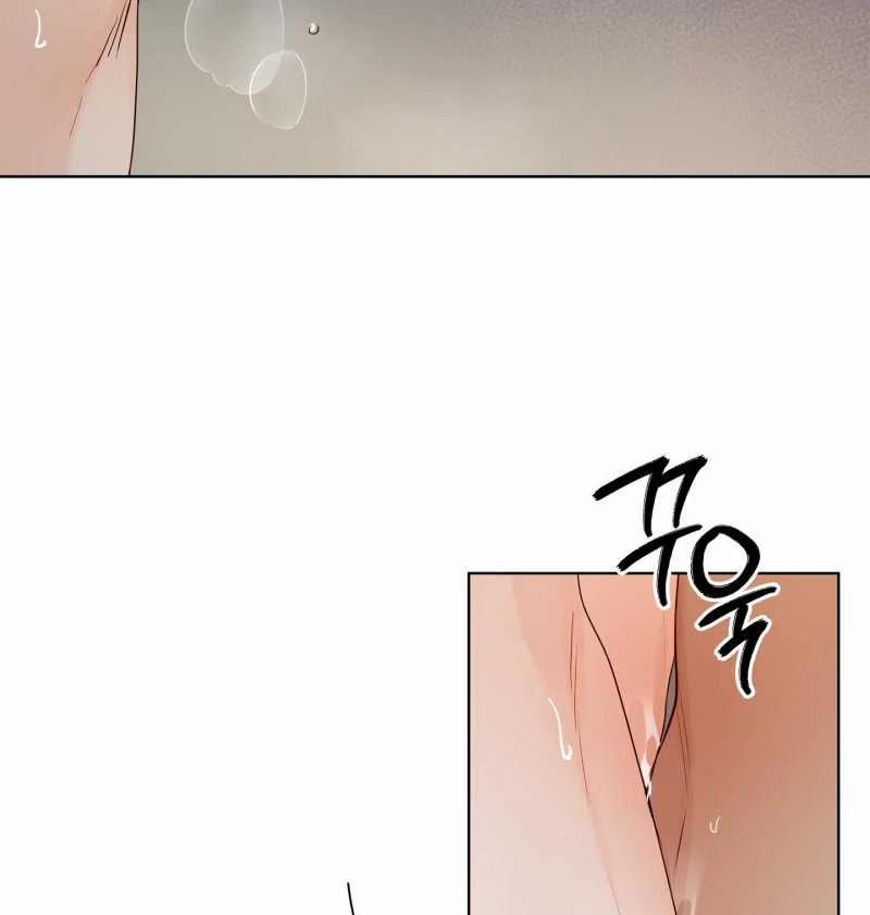 [18+] Home 11.2 trang 25