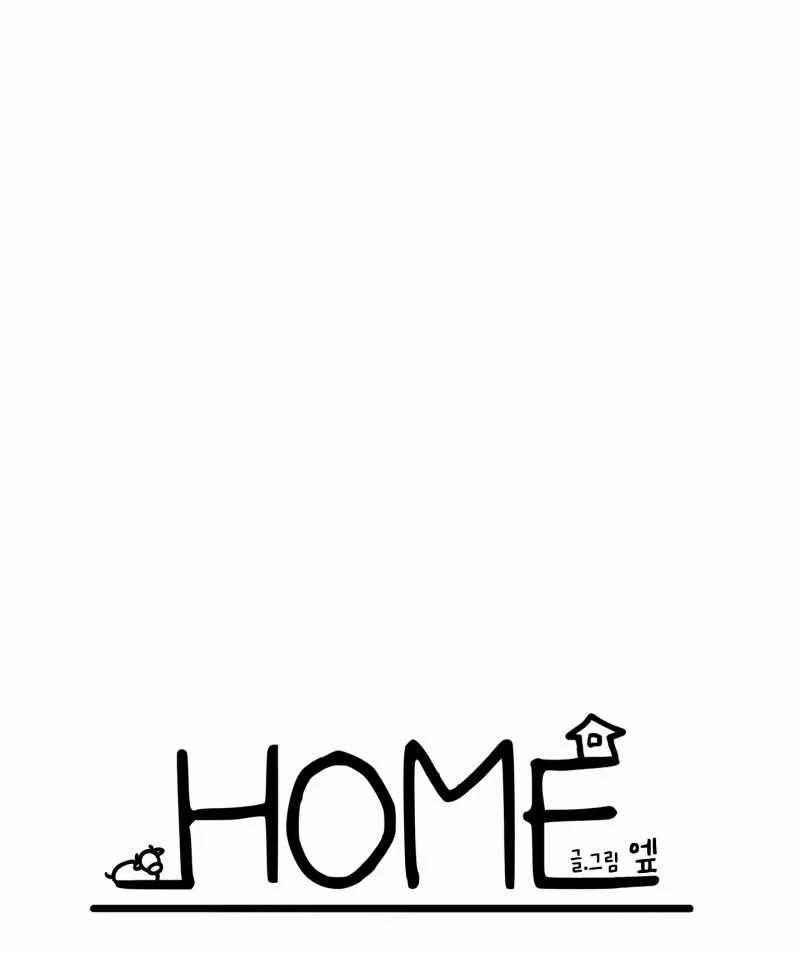 [18+] Home 12.1 trang 22