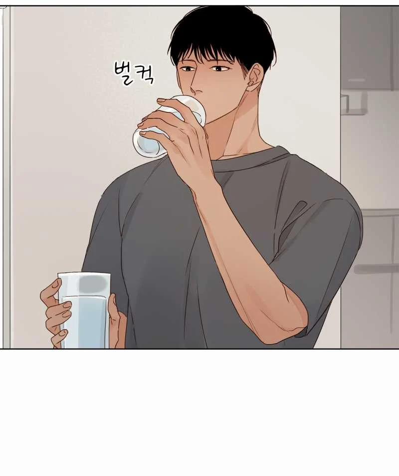 [18+] Home 12.1 trang 4