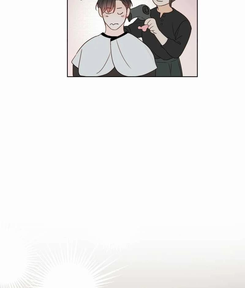 [18+] Home 12.2 trang 10