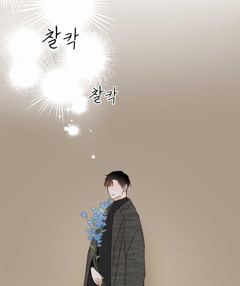 [18+] Home 12.2 trang 11