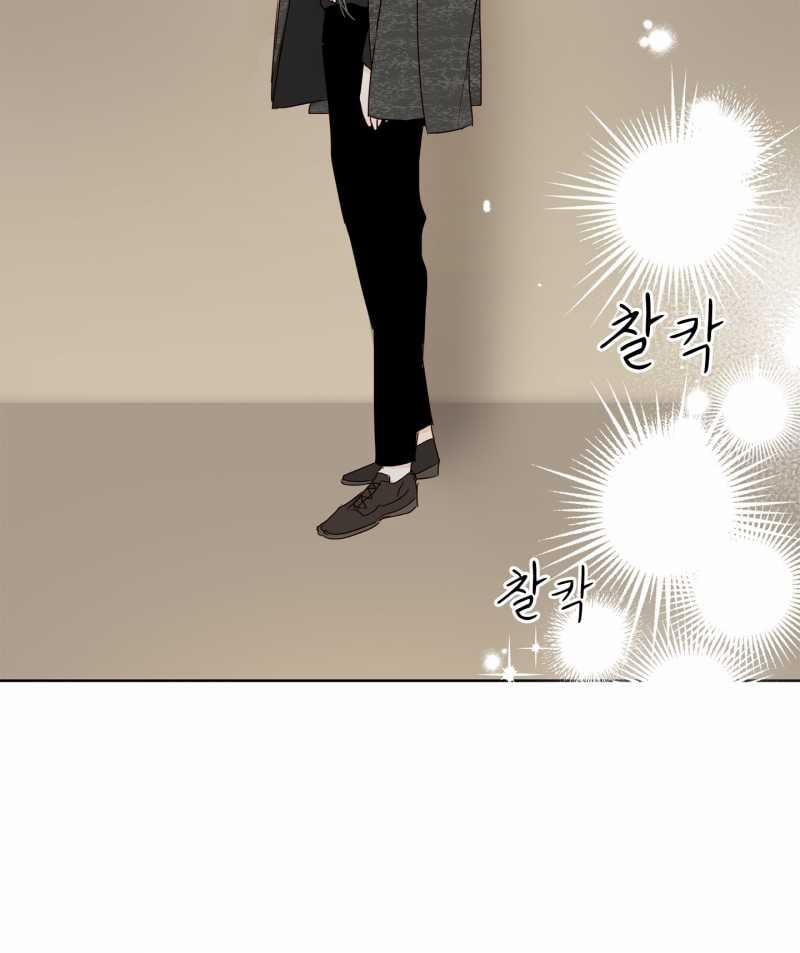 [18+] Home 12.2 trang 12