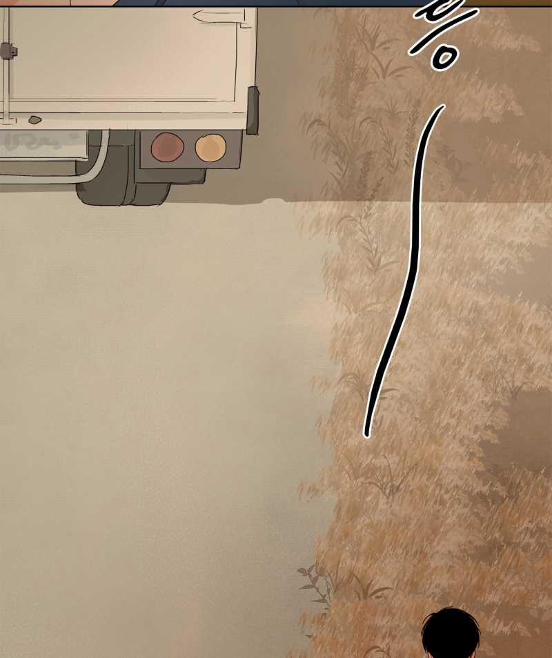 [18+] Home 12.2 trang 42