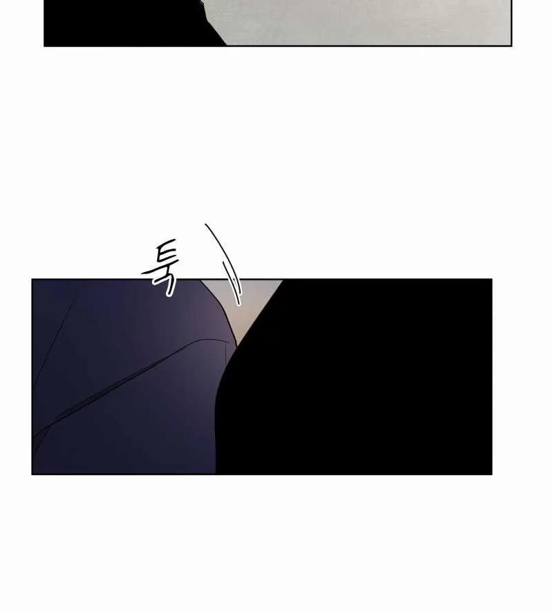 [18+] Home 13.1 trang 14