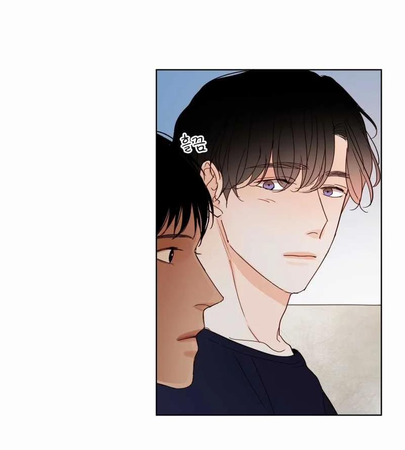 [18+] Home 13.1 trang 9