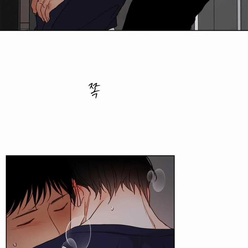 [18+] Home 13.2 trang 43