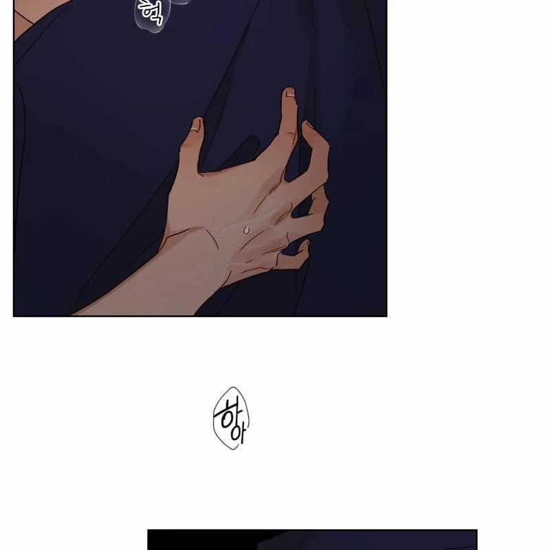 [18+] Home 13.2 trang 44