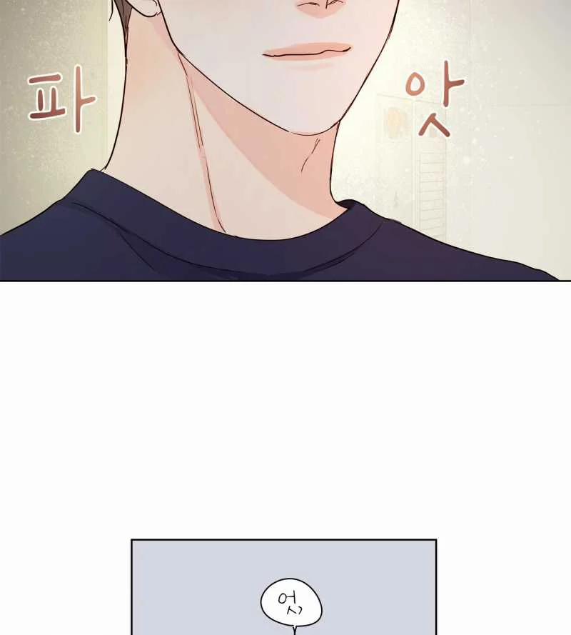 [18+] Home 13.2 trang 7