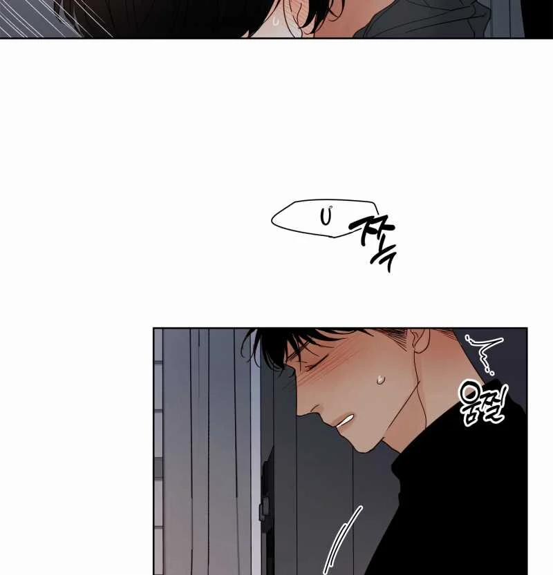 [18+] Home 14.1 trang 11