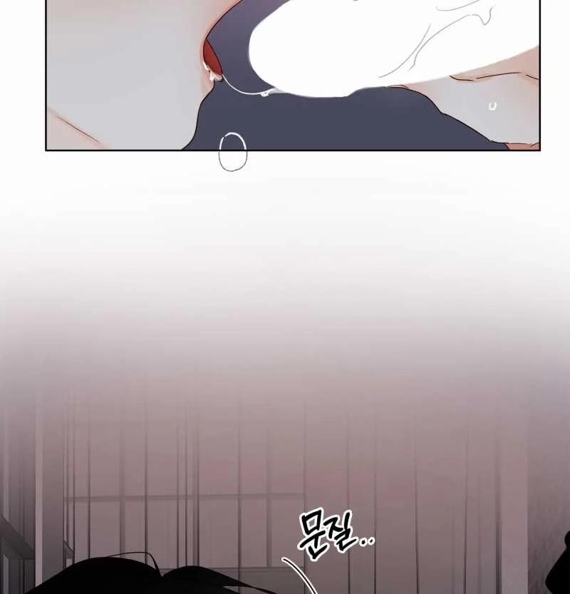 [18+] Home 14.1 trang 4