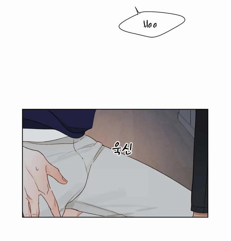 [18+] Home 14.1 trang 6