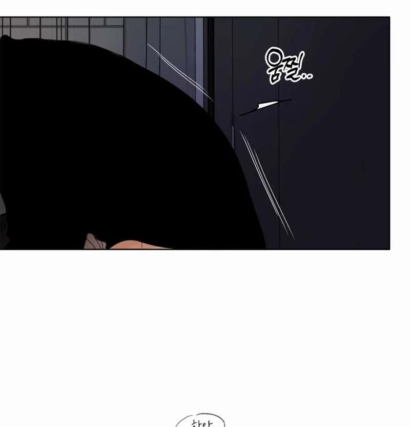 [18+] Home 14.2 trang 0