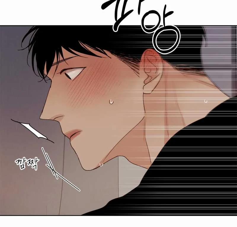 [18+] Home 14.2 trang 24