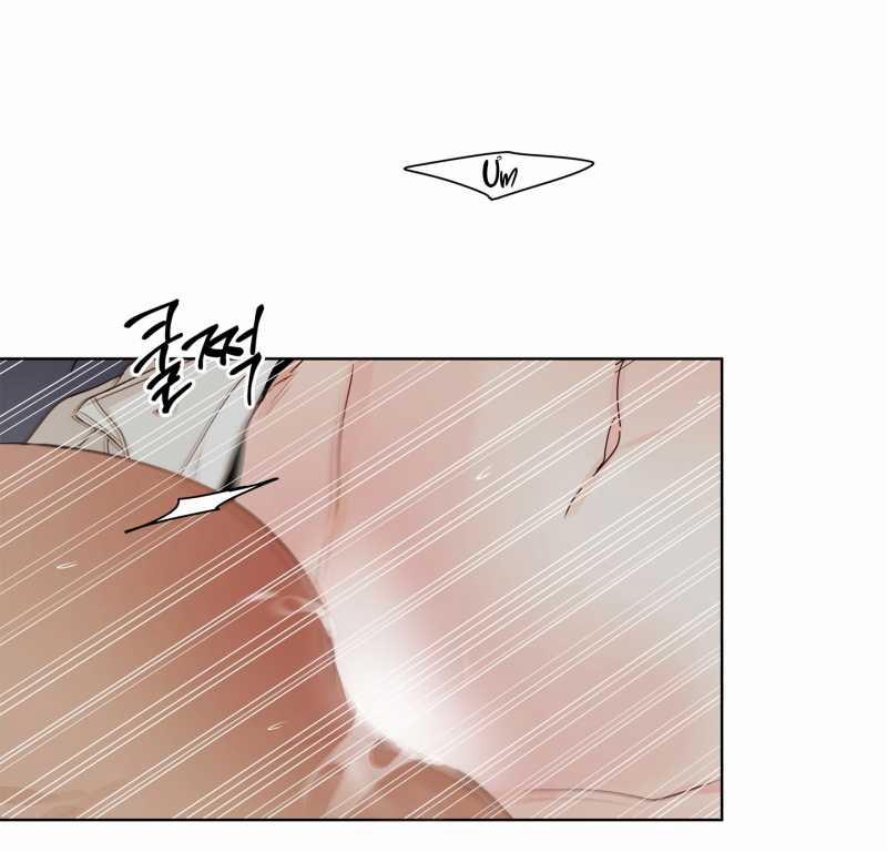 [18+] Home 14.2 trang 25