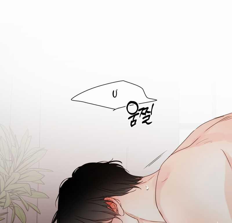 [18+] Home 14.2 trang 33